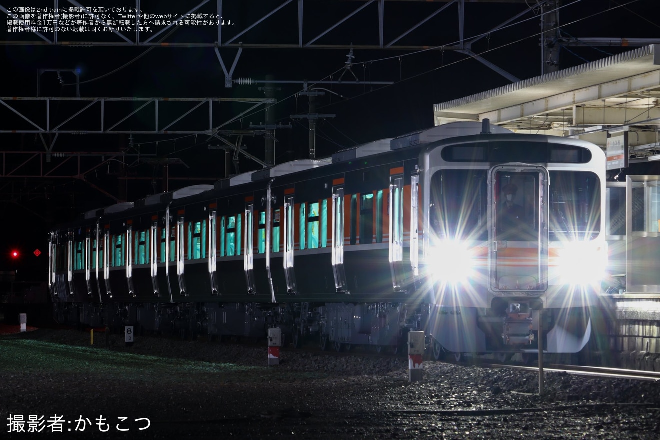 【JR海】315系C111編成が御殿場線で試運転の拡大写真