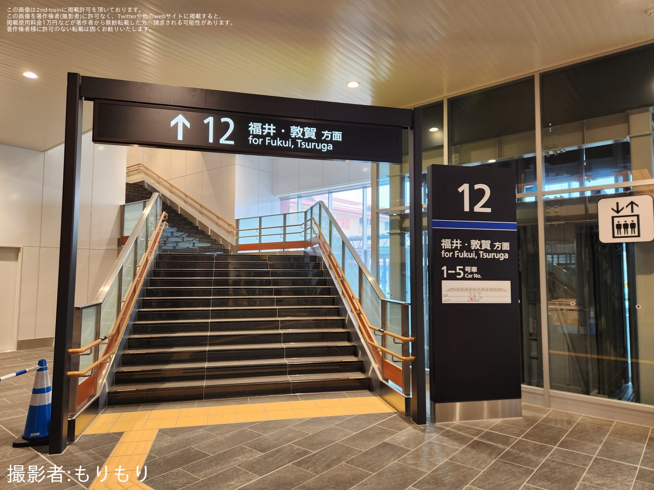 【JR西】「北陸新幹線加賀温泉駅新駅舎見学会」開催の拡大写真