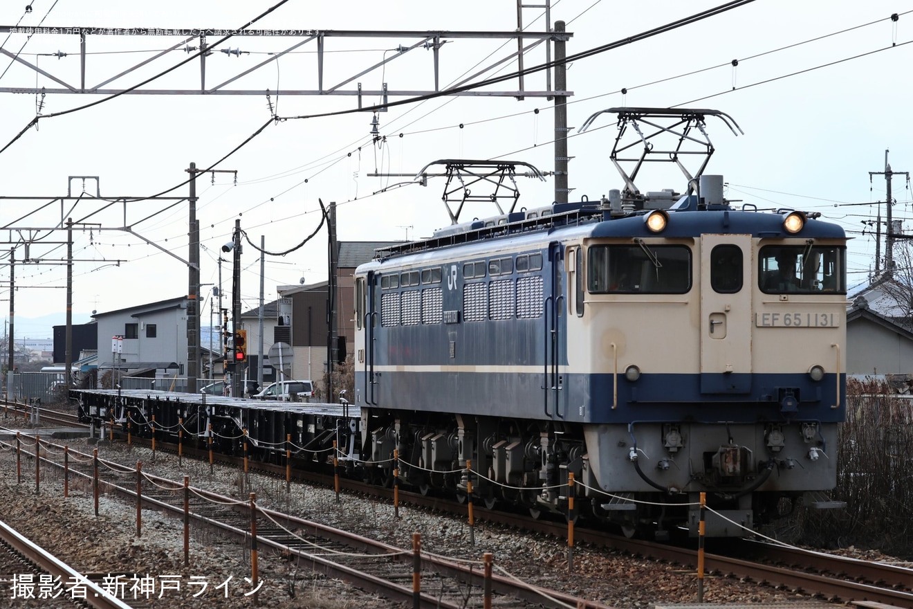 【JR西】チキ5522+チキ5614+チキ5527下関総合車両所本所出場回送の拡大写真