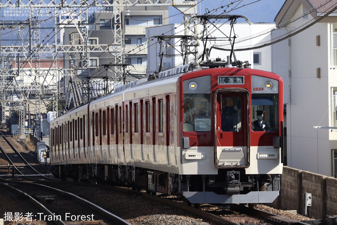 【近鉄】1233系VE33がA更新工事を終えて試運転の拡大写真