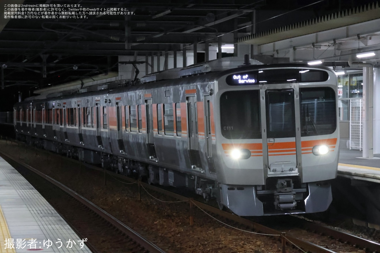 【JR海】315系3000番台C111編成が静岡地区から返却回送の拡大写真