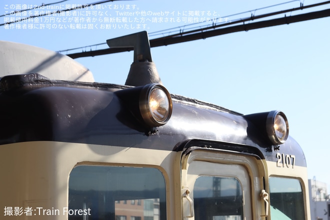 【近鉄】2013系 XT07「つどい」が五位堂検修車庫へ塗装変更のため回送を不明で撮影した写真