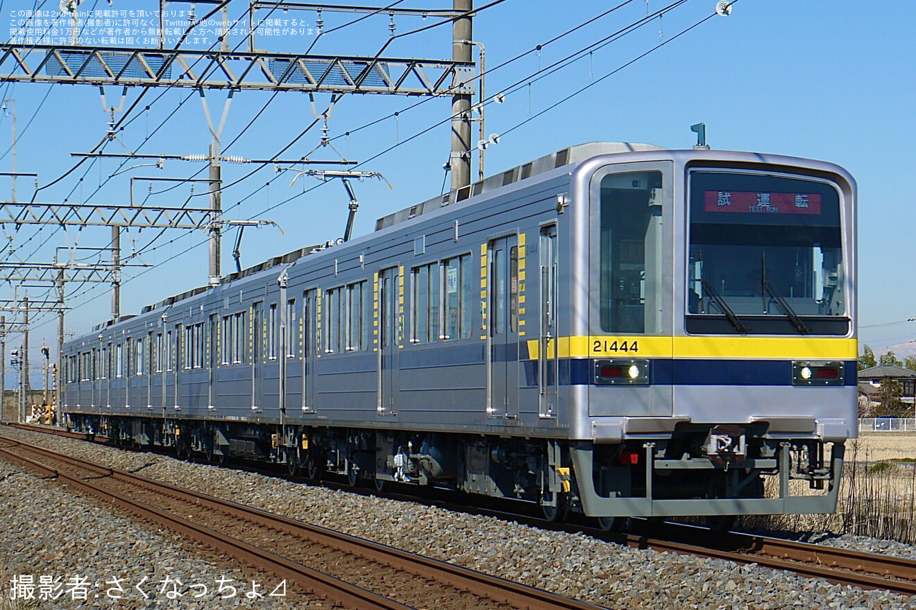 【東武】20400型21444F 南栗橋工場出場試運転の拡大写真