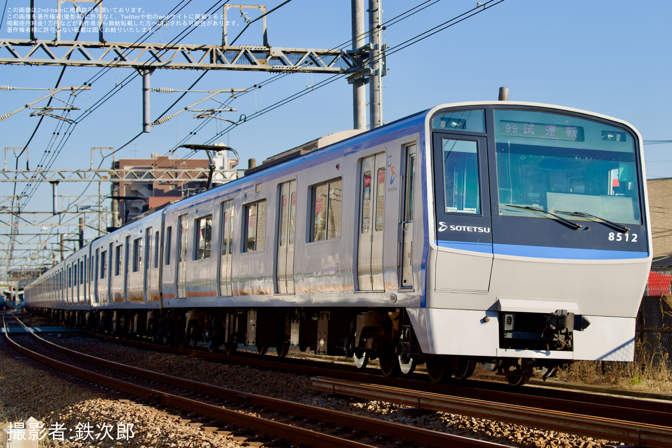 【相鉄】8000系8712編成(8712×10) 試運転の拡大写真