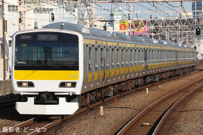 【JR東】E231系A502編成東京総合車両センター出場回送(202401)を西荻窪駅で撮影した写真