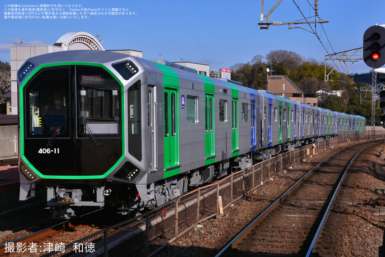 【大阪メトロ】400系406-11Fがけいはんな線での試運転を開始の拡大写真