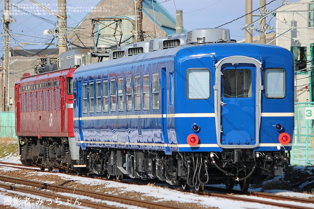 【JR東】スハフ12-161秋田総合車両センター出場試運転の拡大写真