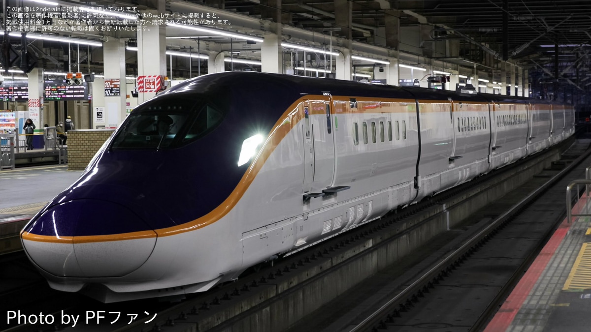 JR東】E8系G2編成が関東エリアまで試運転 |2nd-train鉄道ニュース
