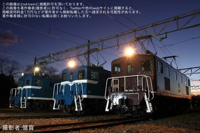 【秩鉄】鉄道ファンの有志にて秩父鉄道の1灯機関車の撮影会が実施を広瀬川原車両基地で撮影した写真