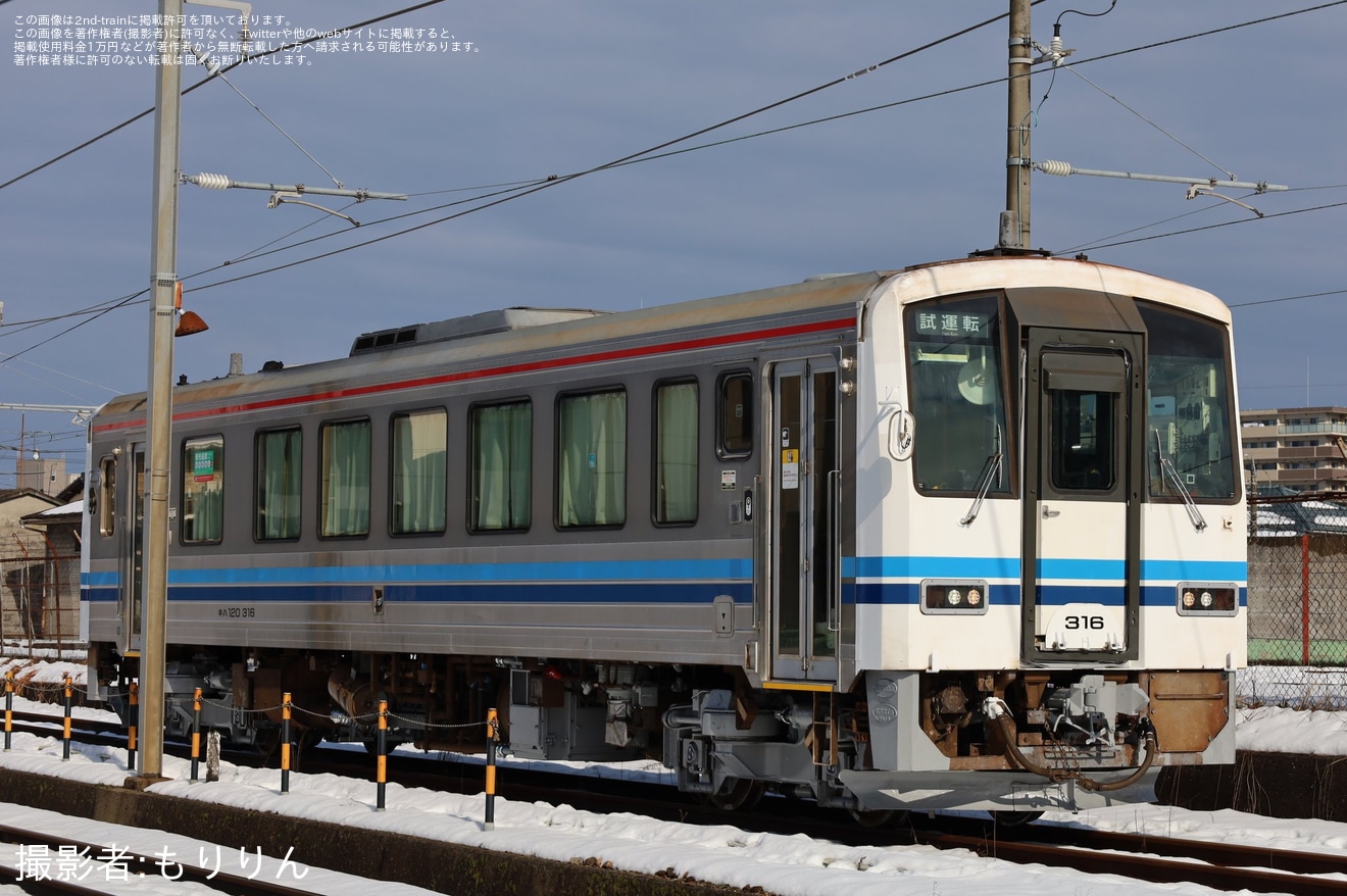 【JR西】キハ120-316後藤総合車両所本所出場試運転の拡大写真