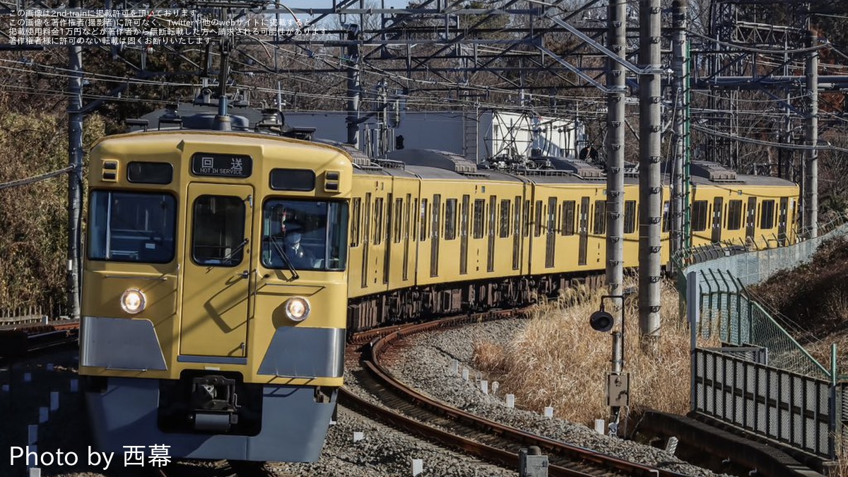 西武】2000系2409F+2517Fが横瀬車両基地へ廃車回送 |2nd-train 西武】2000系2409F+2517Fが横瀬車両基地へ廃車回送 |2nd-train