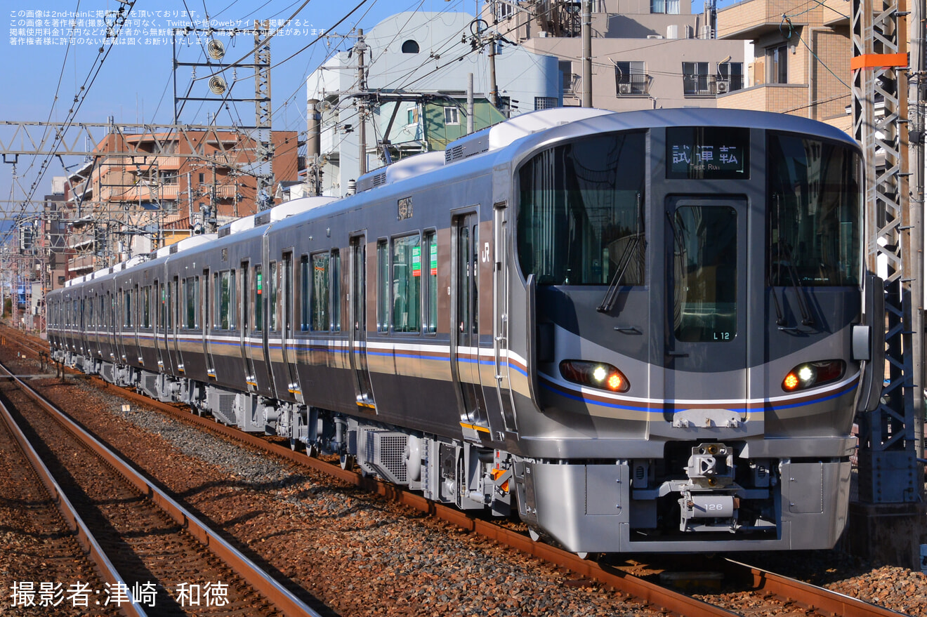 【JR西】225系L12編成 川崎車両出場試運転の拡大写真