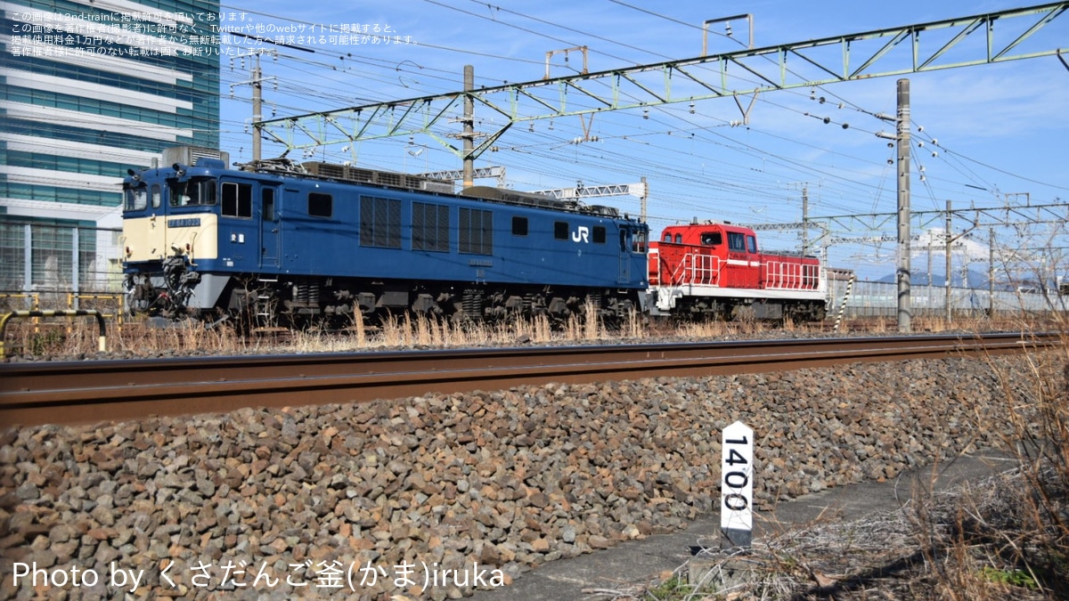 JR貨】静岡貨物駅に無動力回送されたEF64-1028とEF510-20が通電