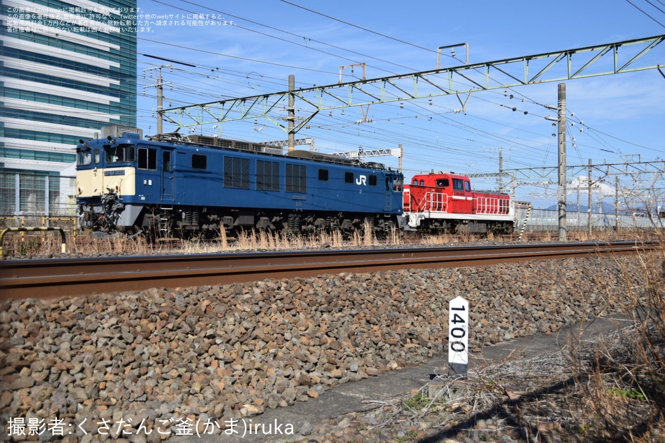 【JR貨】静岡貨物駅に無動力回送されたEF64-1028とEF510-20が通電中の拡大写真