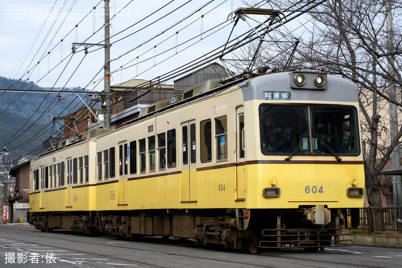 【京阪】600形603-604編成(びわこ号塗装)が試運転の拡大写真