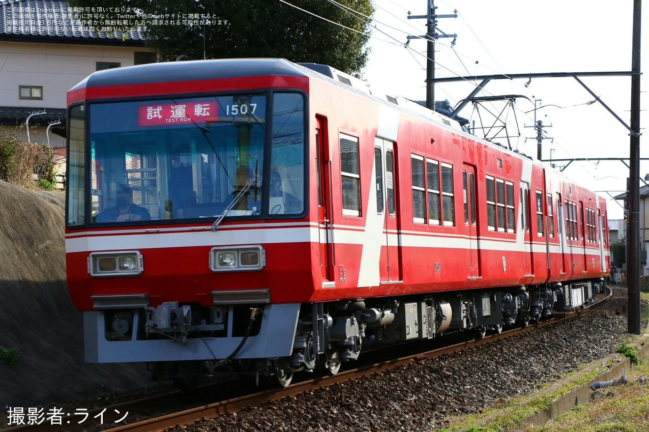 【遠鉄】1000形1007編成西鹿島出場試運転の拡大写真