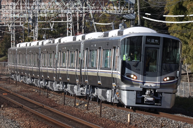 【JR西】225系L12編成 川崎車両出場試運転を山崎駅で撮影した写真