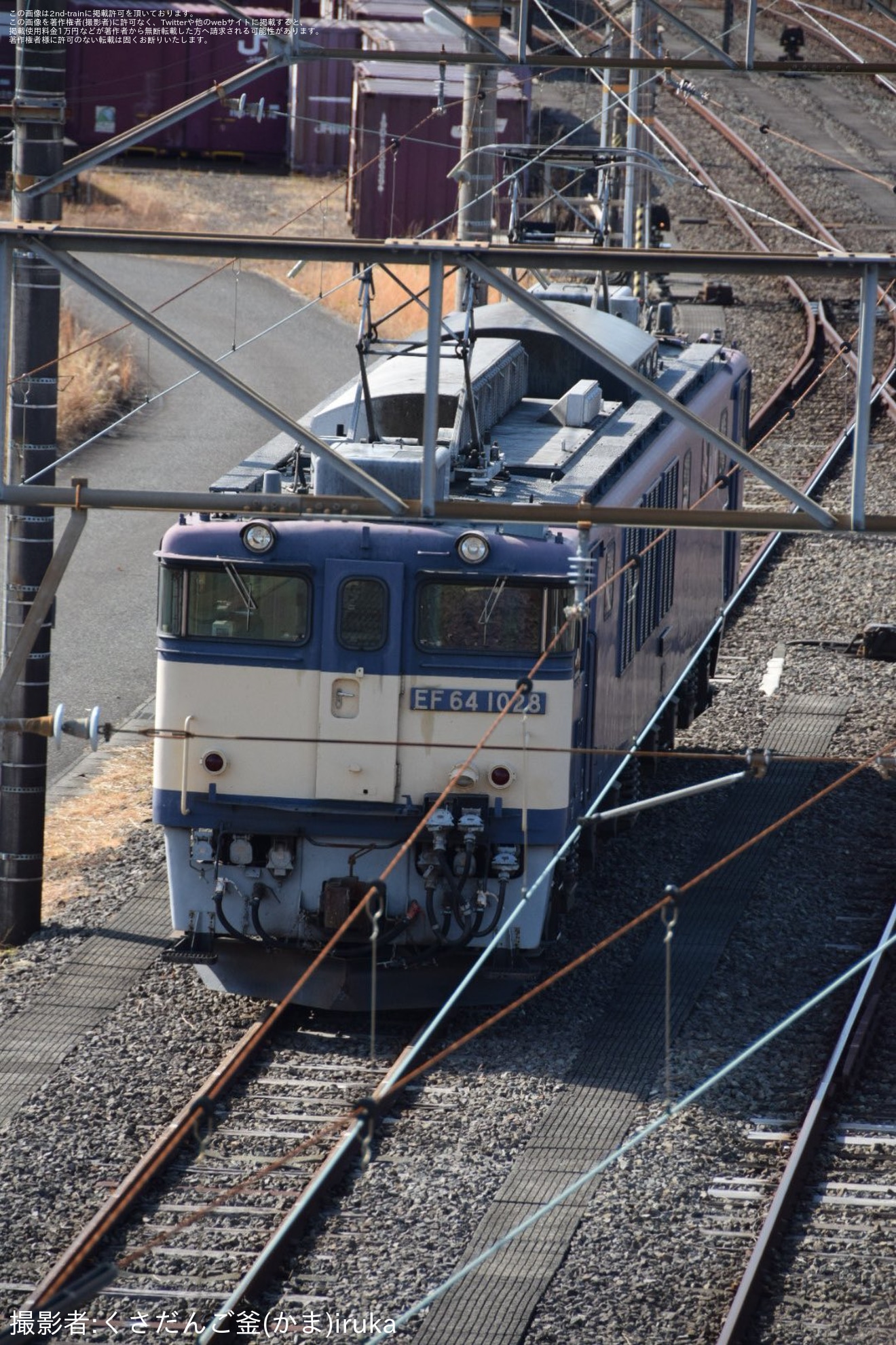 【JR貨】静岡貨物駅に無動力回送されたEF64-1028とEF510-20が通電中の拡大写真