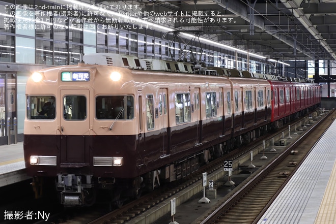 【名鉄】6000系6010F「復刻塗装」が空港線運用に入り、準急新可児行きへ充当