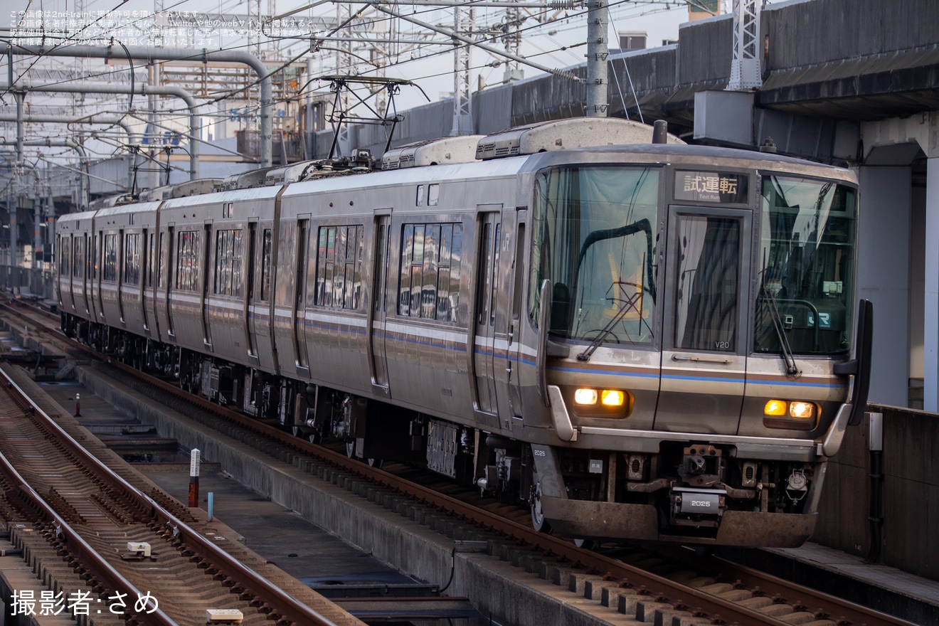 【JR西】223系V20編成網干総合車両所本所出場試運転の拡大写真