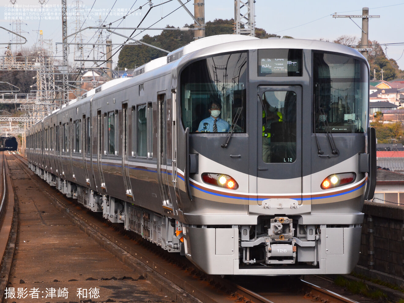 【JR西】225系L12編成 川崎車両出場試運転の拡大写真