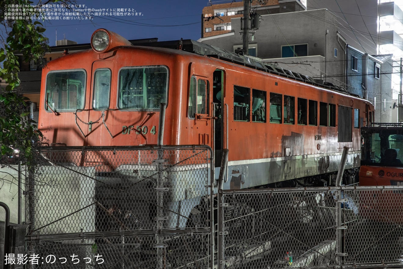 【国鉄】保存されていたDF50-4の解体・撤去作業が開始の拡大写真