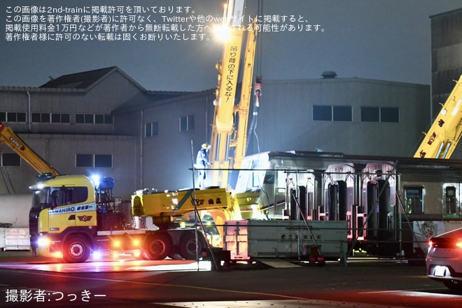 【大阪メトロ】22系22615Fが廃車のため緑木検車場から陸送