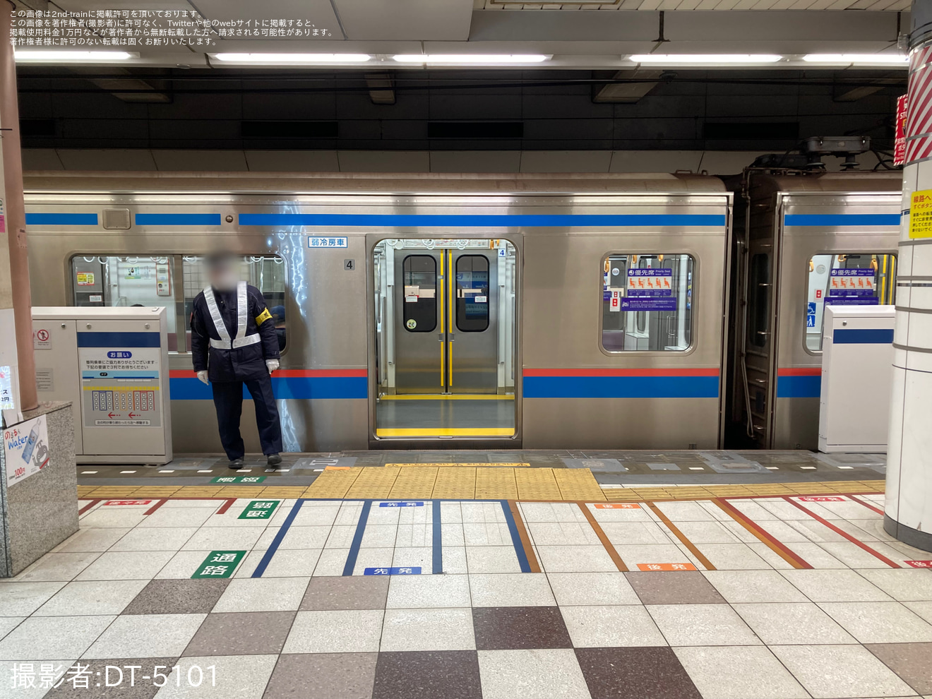【東急】日吉駅3番線のホームドアが一部撤去の拡大写真