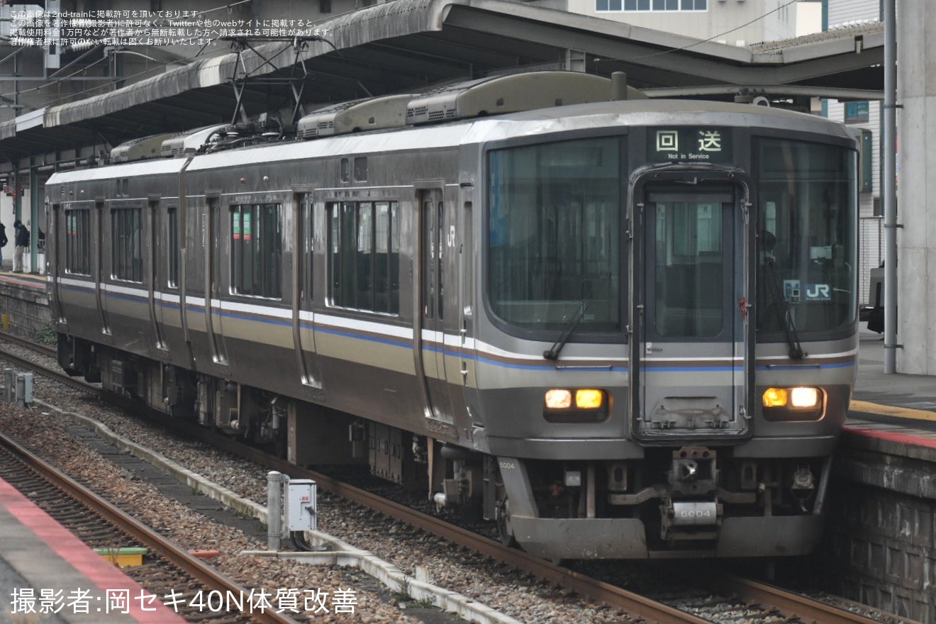 【JR西】223系P4編成が下関総合車両所本所入場回送の拡大写真