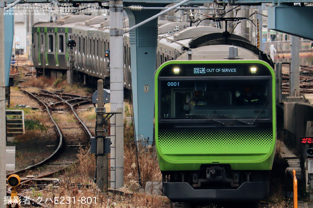 【JR東】 E235系トウ17編成 東京総合車両センター出場の拡大写真