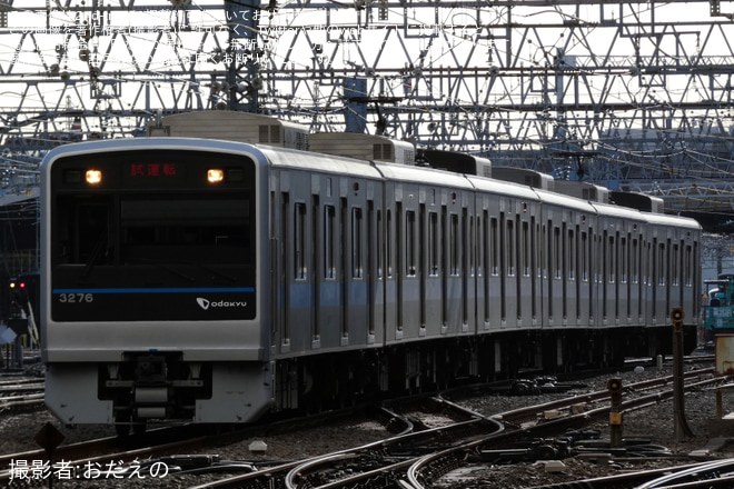 【小田急】3000形3276F(3276×6)車輪交換試運転を相模大野駅で撮影した写真