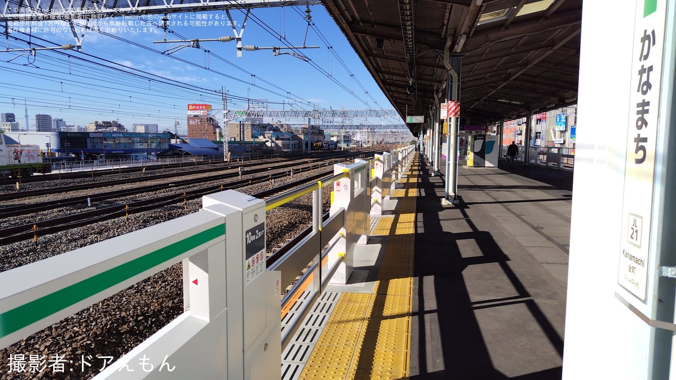 【JR東】金町駅のホームドアが稼働開始の拡大写真