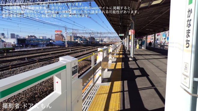 【JR東】金町駅のホームドアが稼働開始を不明で撮影した写真