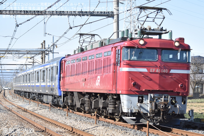 【JR東】E235系1000番台 クラJ-29編成 配給輸送を岡部～本庄間で撮影した写真
