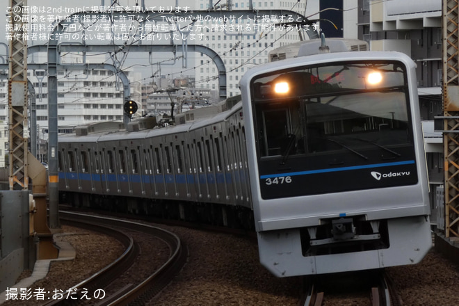 【小田急】3000形3276F(3276×6)車輪交換試運転を厚木駅で撮影した写真