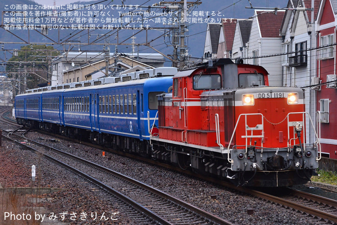 【JR西】DD51-1191+12系 米原訓練を山科駅で撮影した写真
