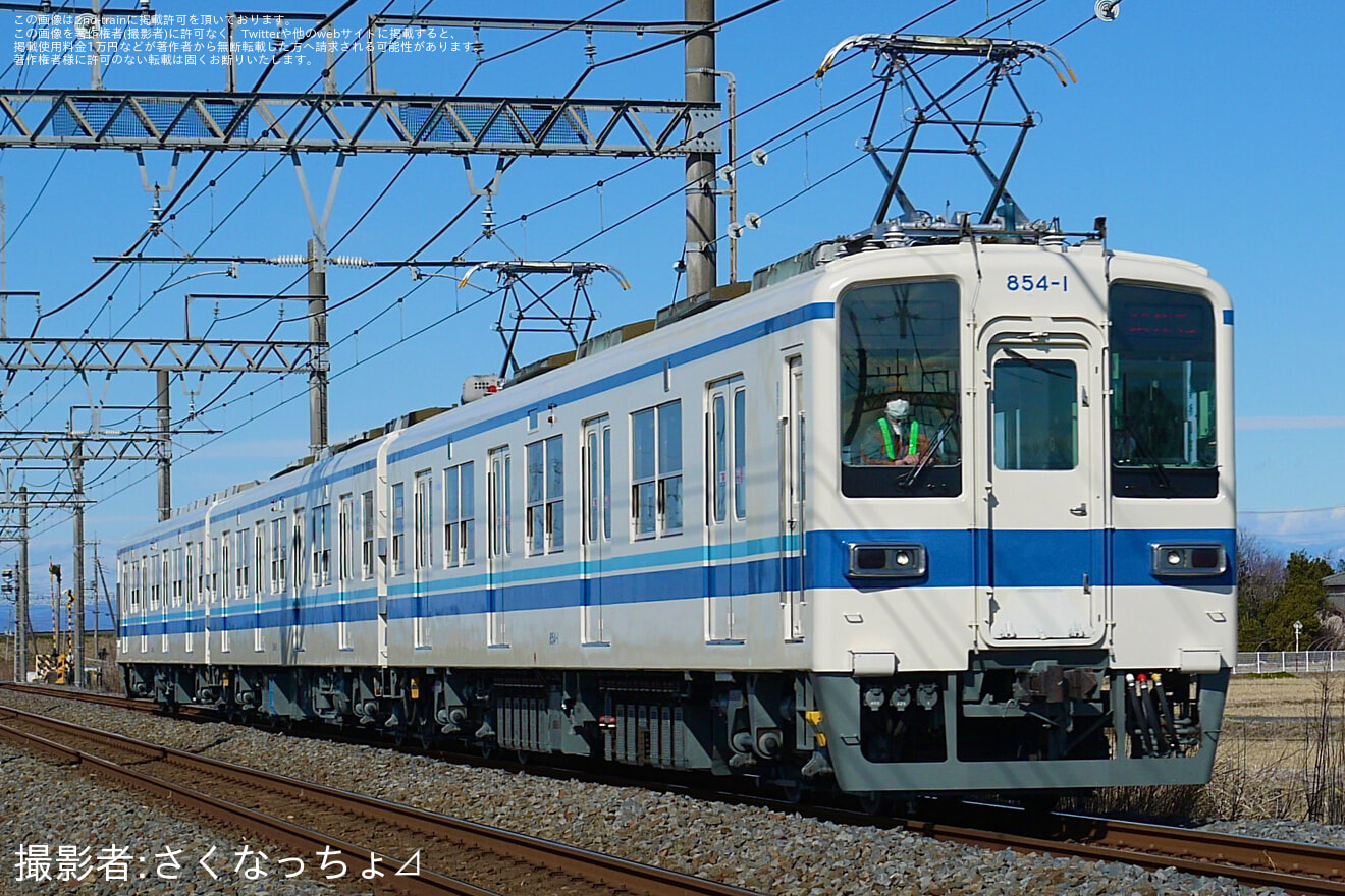 【東武】850型854F南栗橋工場出場試運転の拡大写真