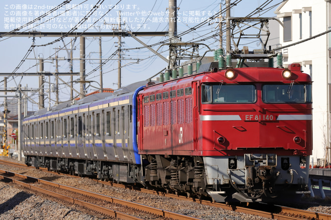【JR東】E235系1000番台 クラJ-29編成 配給輸送を上尾～宮原間で撮影した写真
