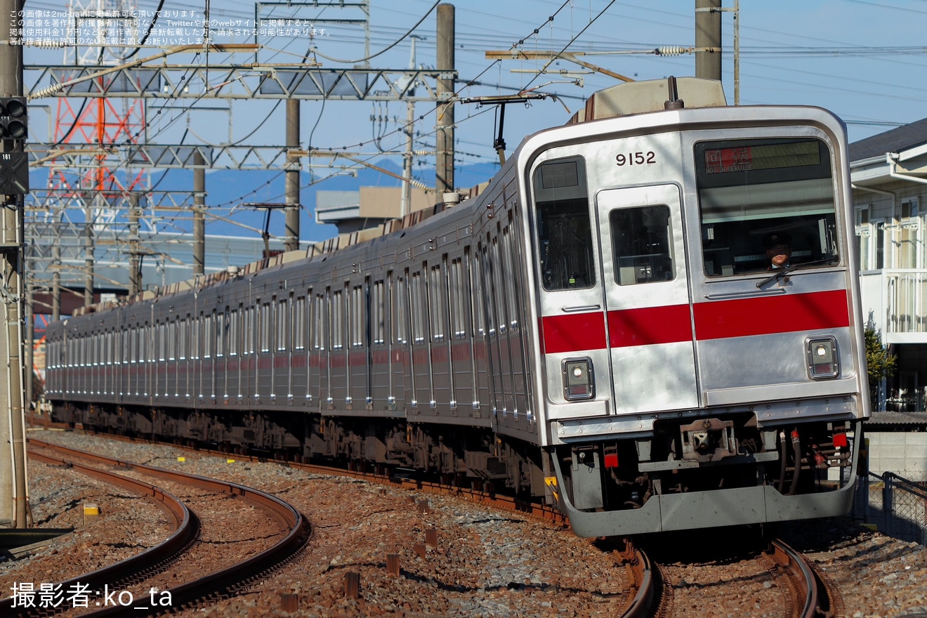 【東武】9050型9152F 川越整備所入場回送の拡大写真