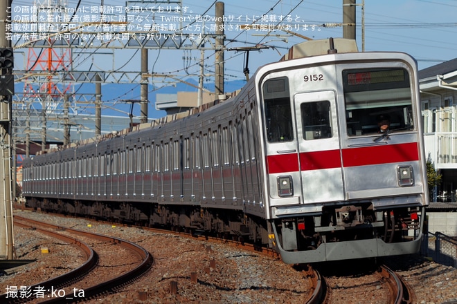 【東武】9050型9152F 川越整備所入場回送を不明で撮影した写真