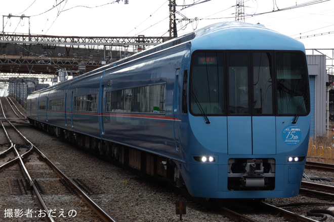 【小田急】60000形60255F(60255×6)重要部検査明け試運転を海老名駅で撮影した写真