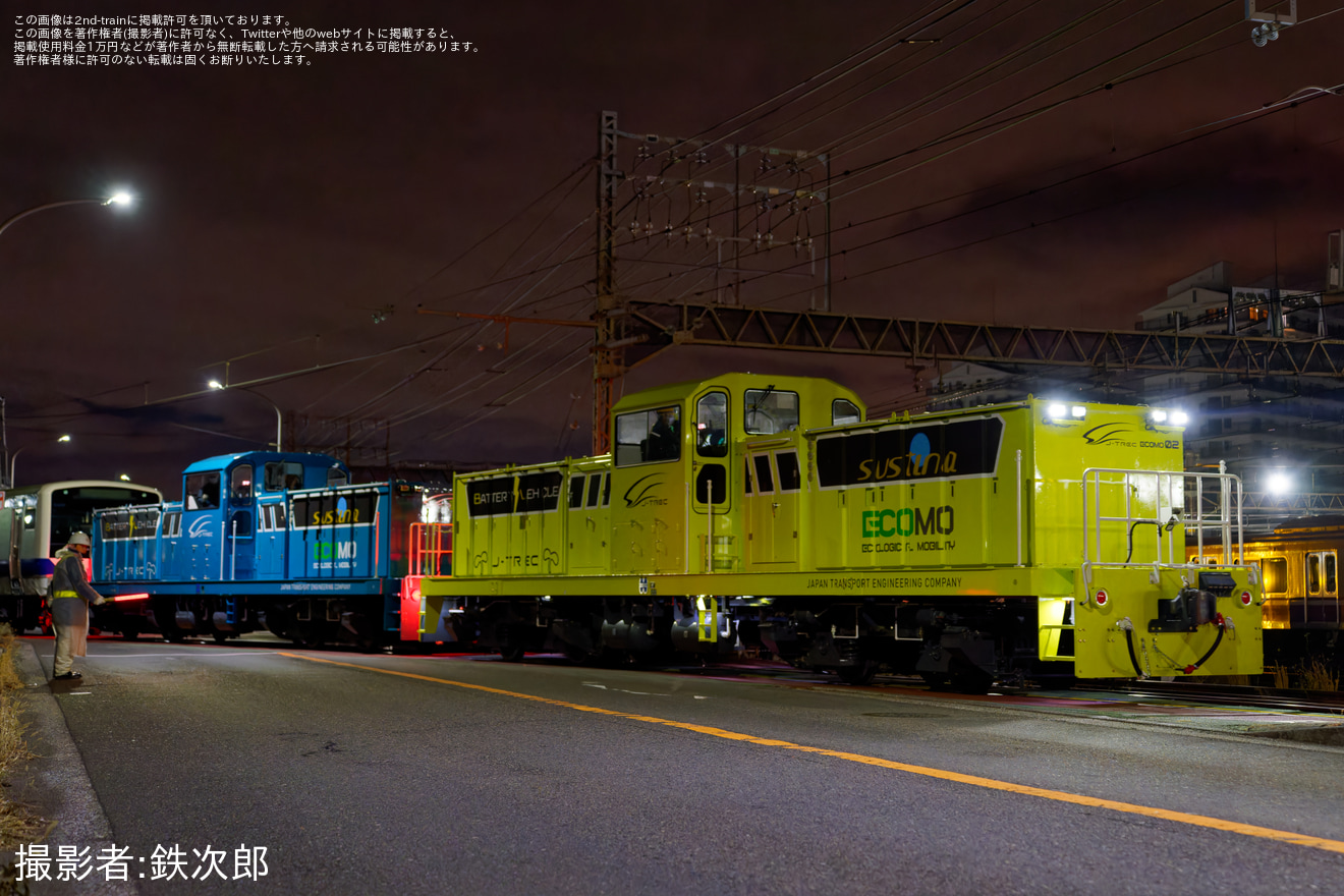 【JR東/静鉄】JR東日本E531系1両+静鉄A3000形 J-TREC横浜事業所出場の拡大写真