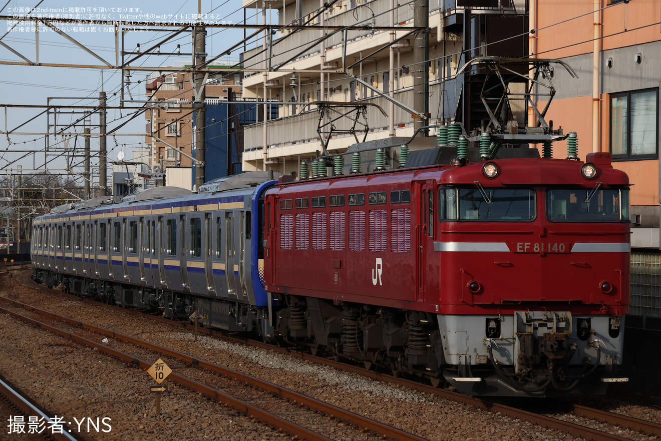 【JR東】E235系1000番台 クラJ-29編成 配給輸送の拡大写真