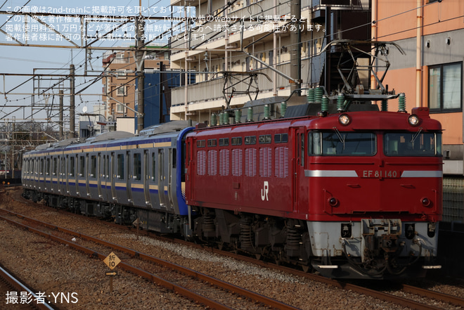 【JR東】E235系1000番台 クラJ-29編成 配給輸送を西国分寺駅で撮影した写真