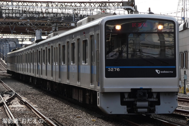 【小田急】3000形3276F(3276×6)車輪交換試運転を海老名駅で撮影した写真