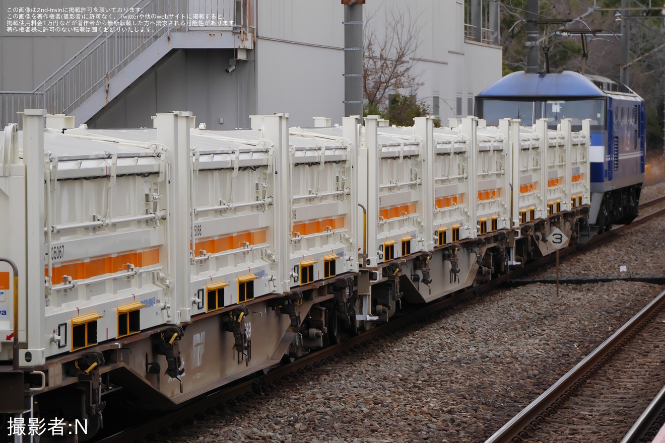 【JR貨】土砂輸送の訓練列車で空コンの輸送が開始の拡大写真