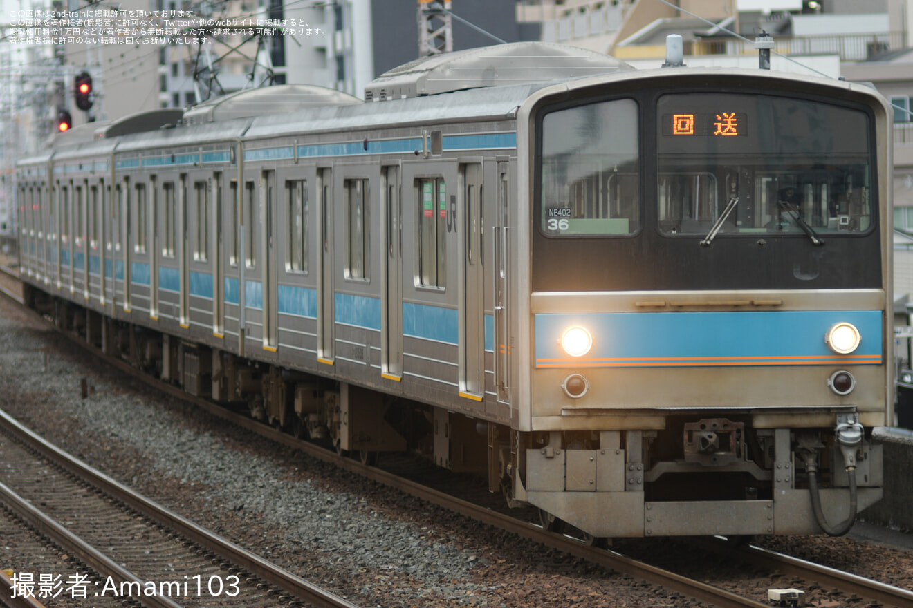 【JR西】205系NE402編成 吹田総合車両所本所入場の拡大写真