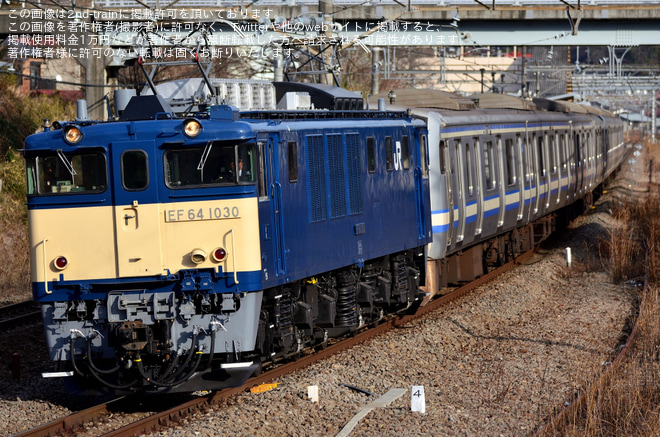 【JR東】E217系クラY134編成+Y106編成 長野総合車両センターへ廃車のため配給輸送を鳥沢駅で撮影した写真