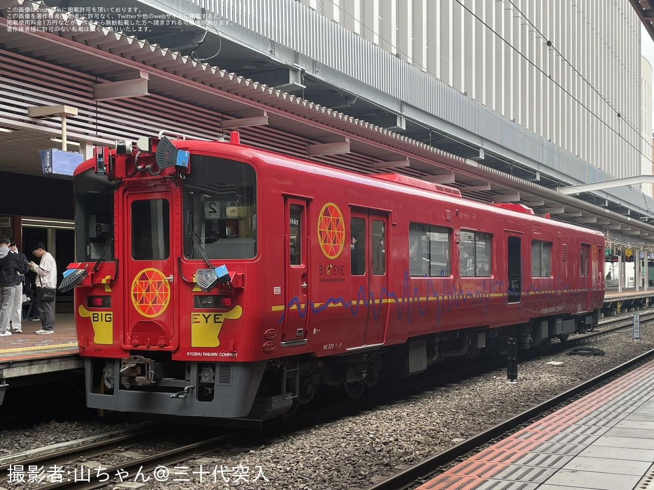 【JR九】BE220-1 多機能検測車「BIG EYE」小倉総合車両センター入場の拡大写真