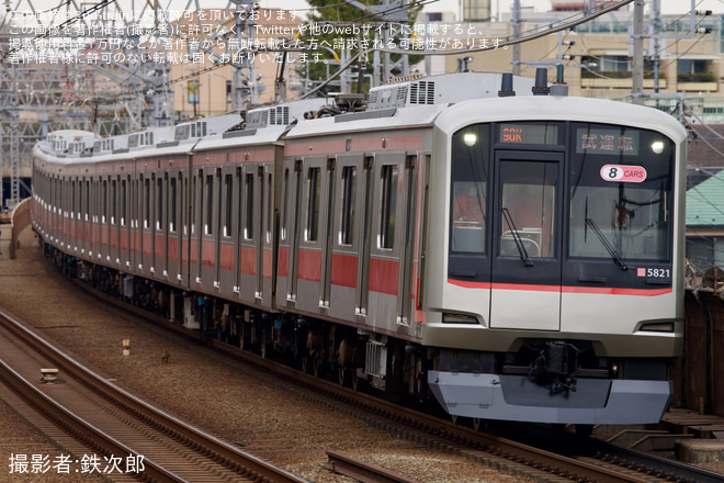 【東急】5000系5121F ATO調整試運転を多摩川駅で撮影した写真